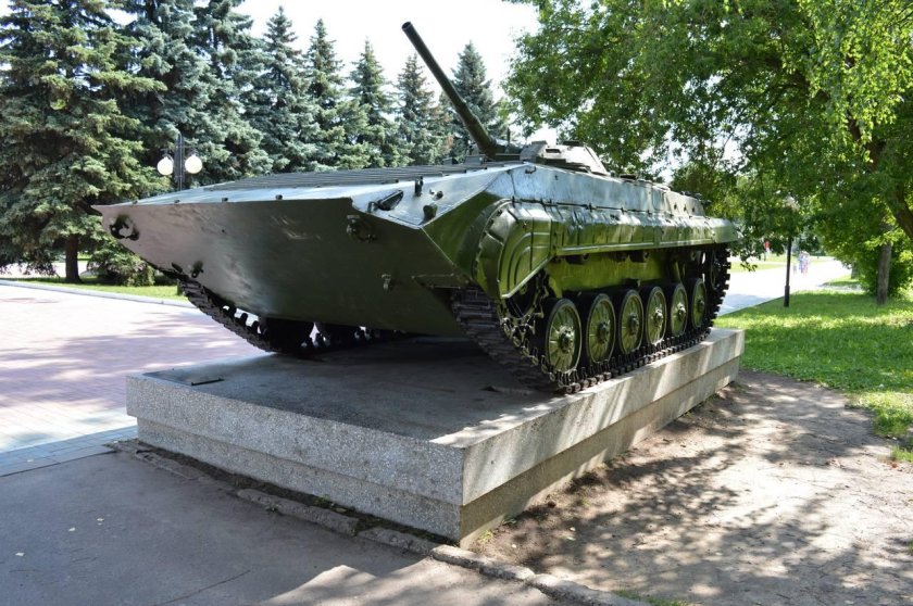 Йошкар-Ола парк БМП