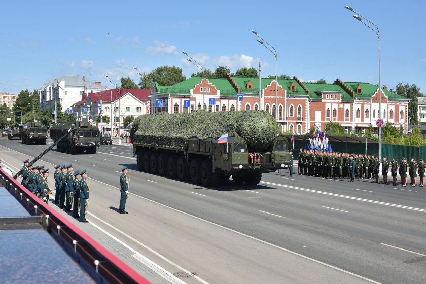 Ракетная дивизия Йошкар-Ола