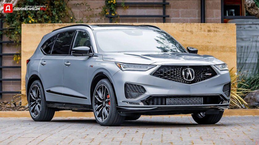 Acura MDX 2022
