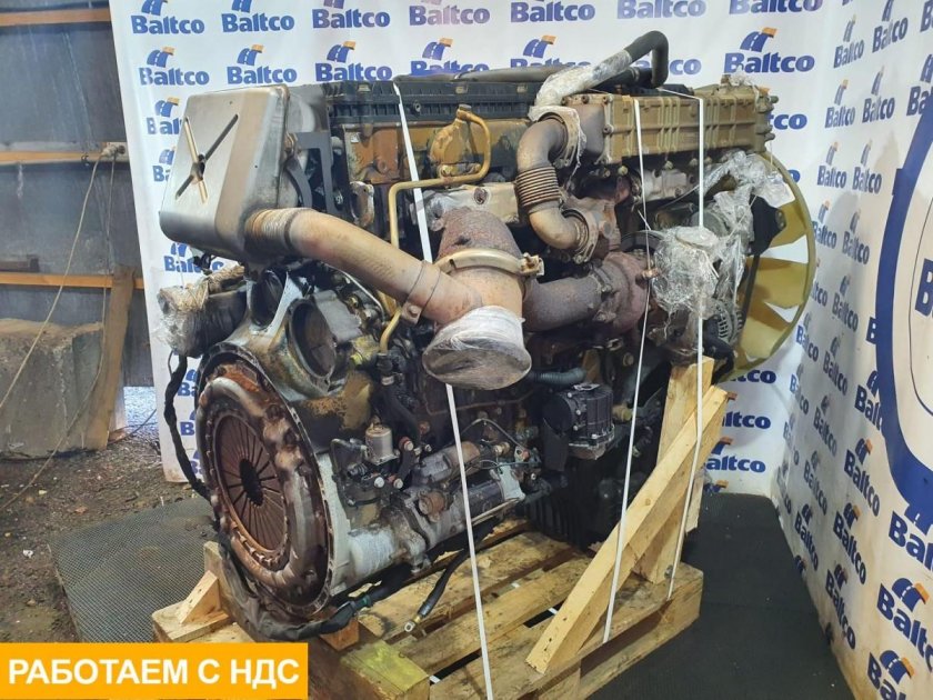 Двигатель ом471