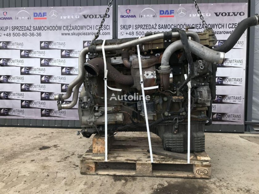 Мерседес 471