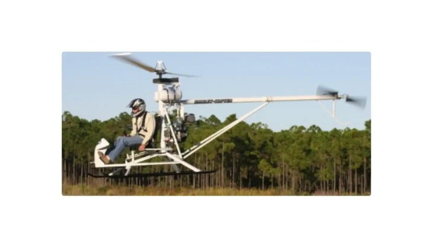 Вертолет Москито