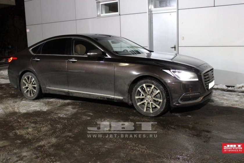 Диски Genesis g80