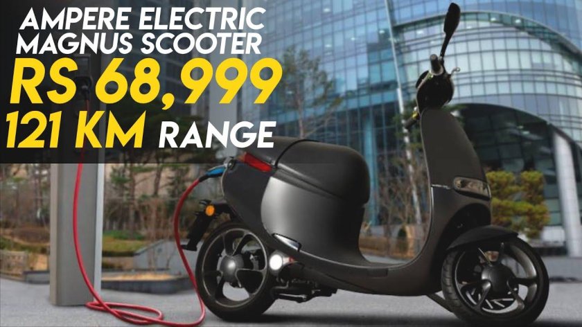Electric Scooter Battery