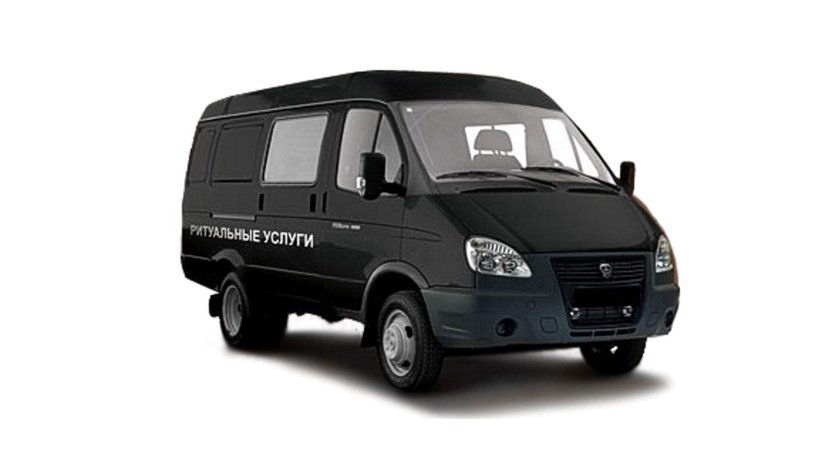 ГАЗ 2705 катафалк