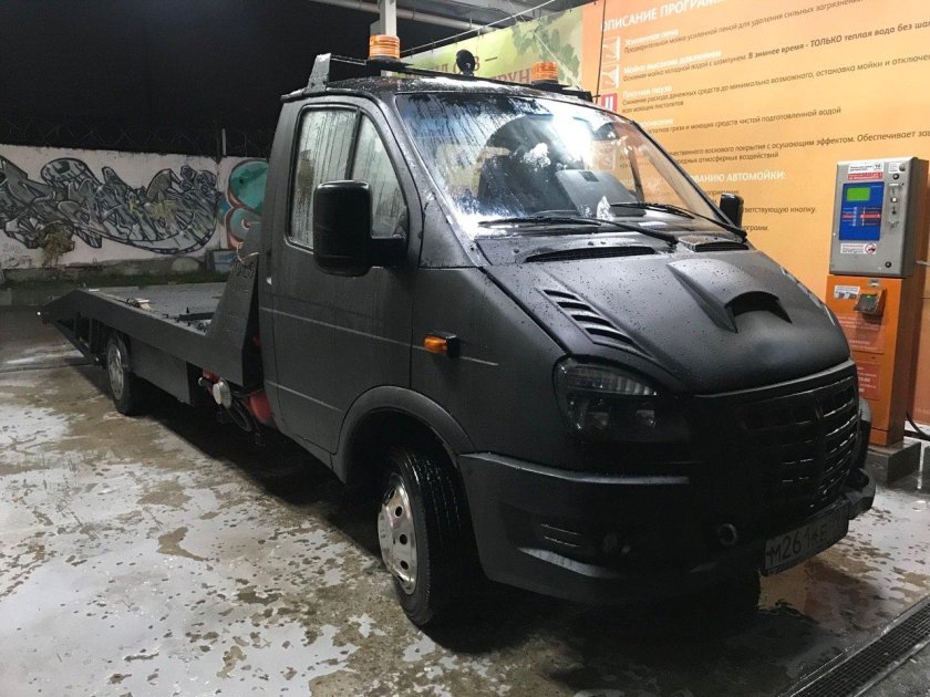 Черная Газель фермер