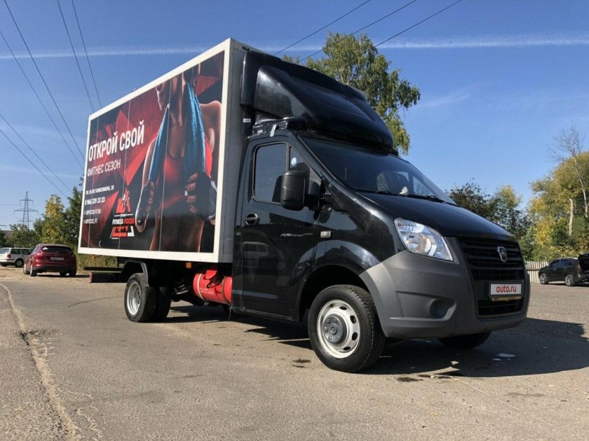 Газель Некст черная