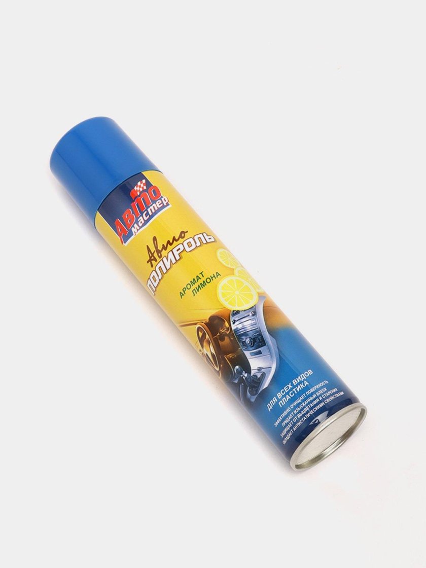 Освежитель воздуха романтика 300 мл лимон нбх