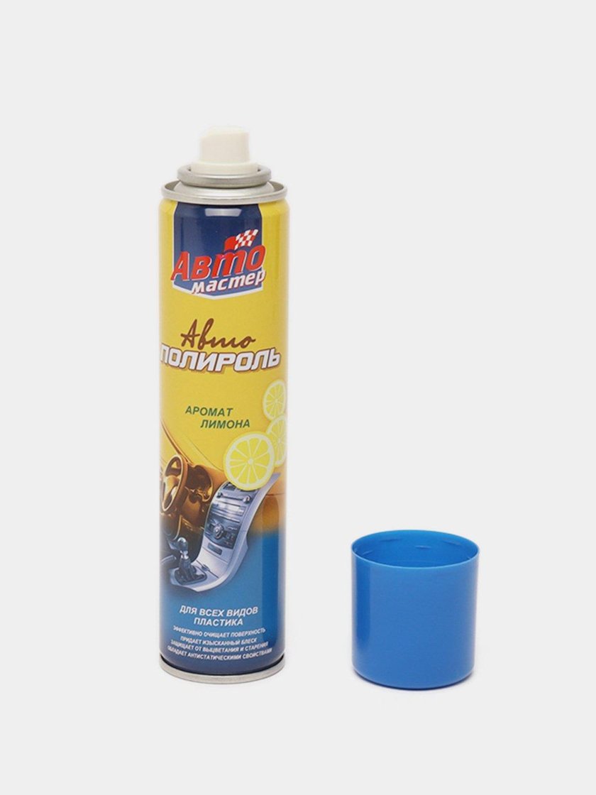 Автополироль авто мастер аромат морской свежести