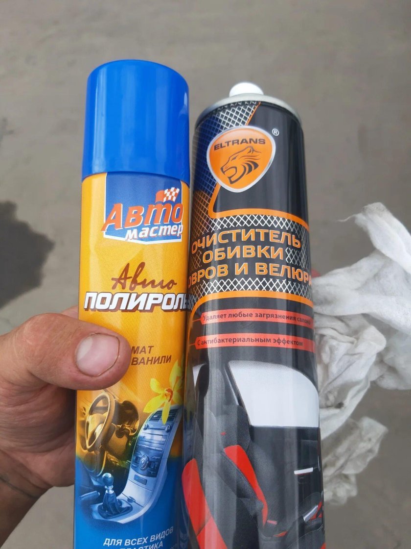 Полироль с Fix Price