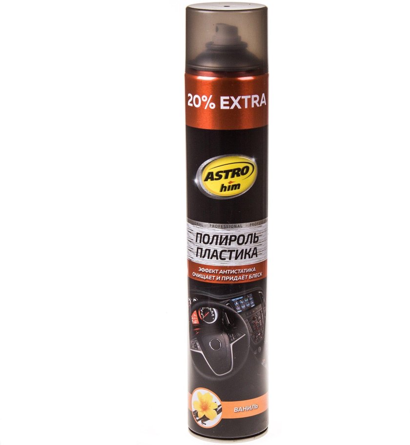 Автомастер полироль пластика