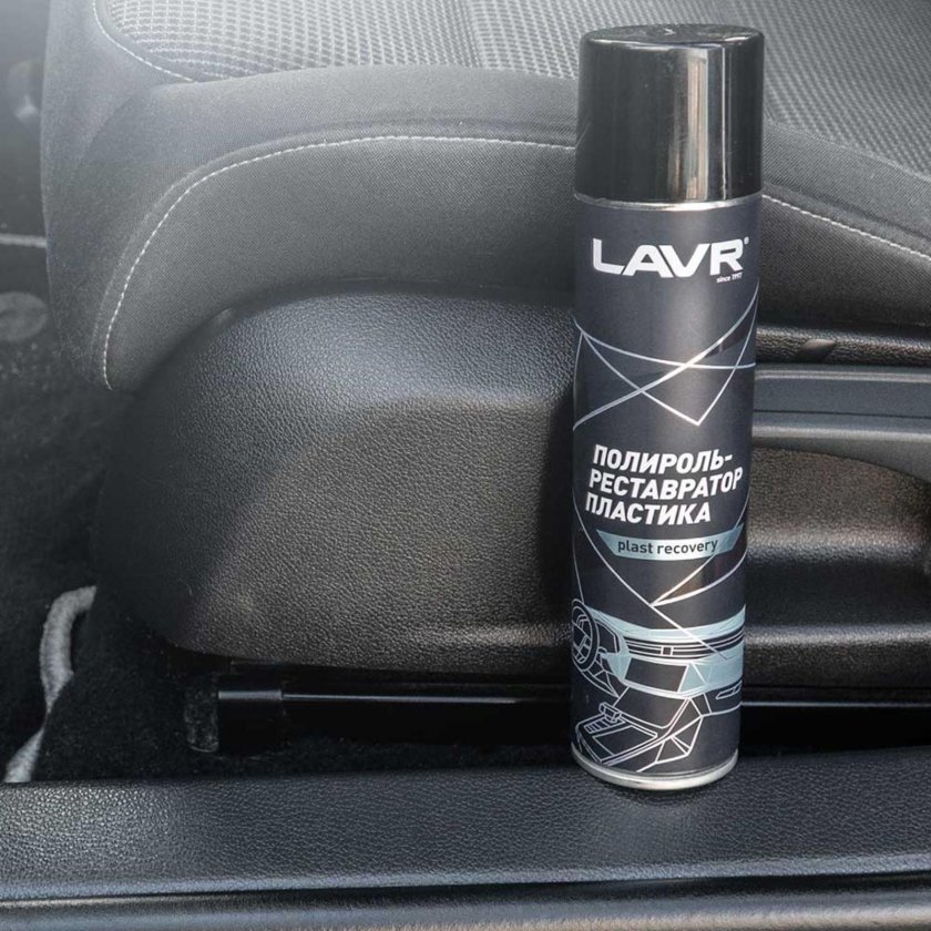 Полироль пластика матовый LAVR 400 мл.