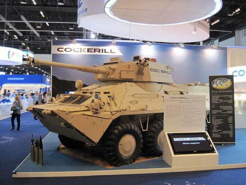 БТР 87 боевой модуль