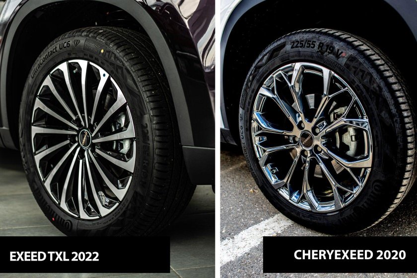 Диски Exeed TXL r19