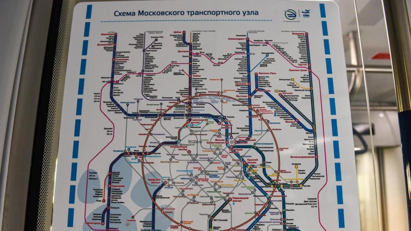 Схема Московского метрополитена с МЦД