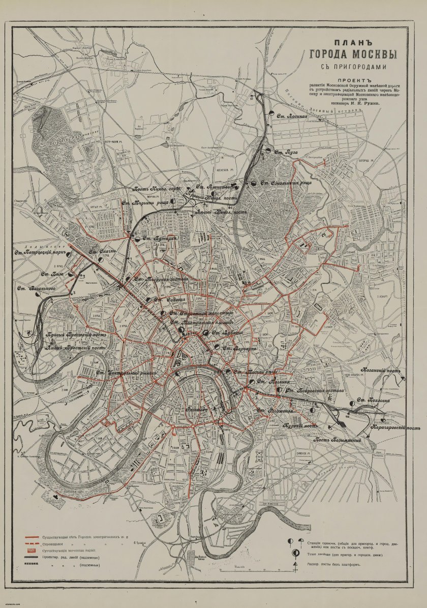 Карта москвы начала 20 века