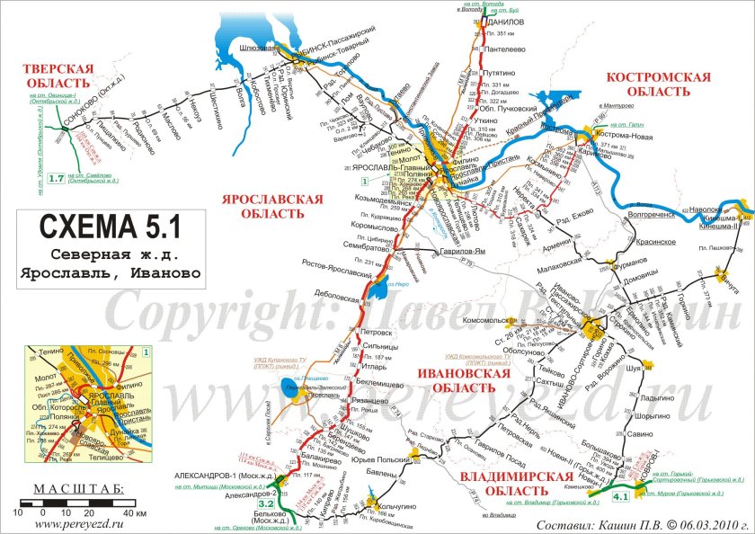 Схема Сев ж.д.