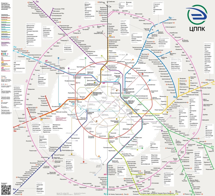 Схема Московского метрополитена Москвы 2022