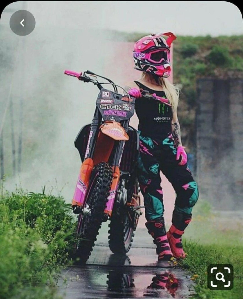 Мотокросс девушки