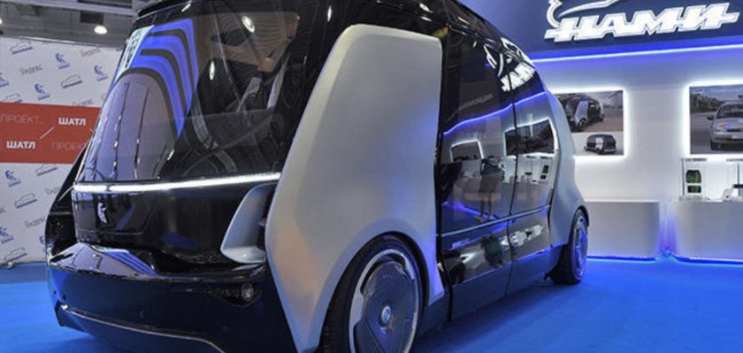 КАМАЗ-1221 Шатл беспилотный автобус