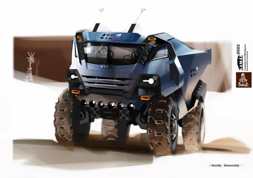 Новый КАМАЗ концепт 2022