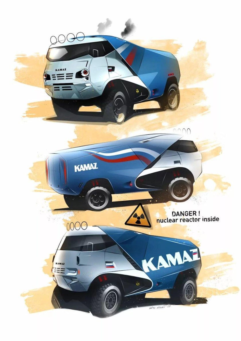 КАМАЗ будущего