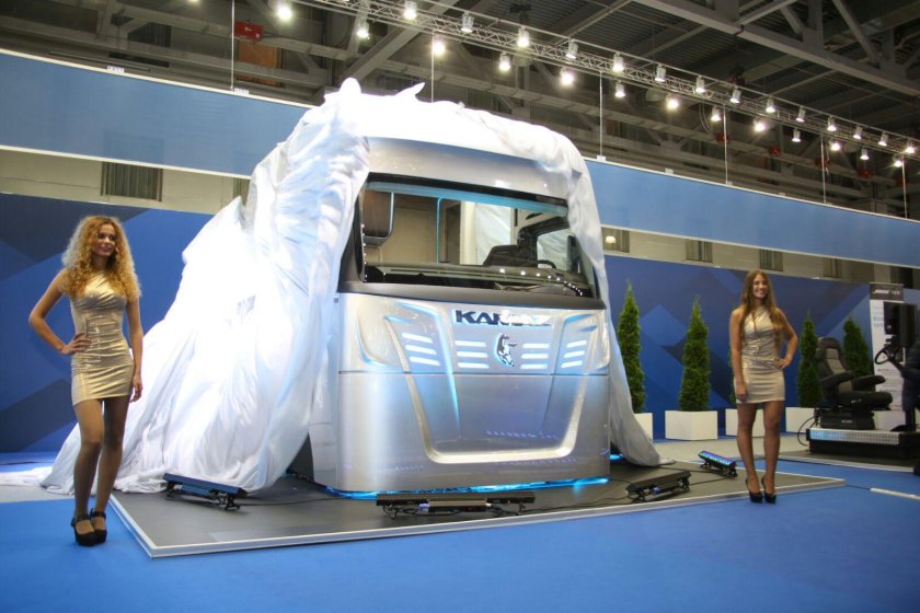 Кабина КАМАЗ 2020