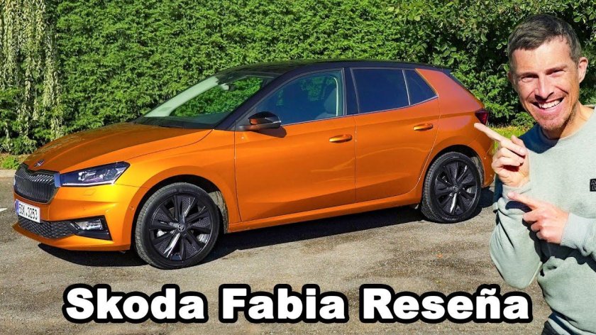 Шкода Фабия 2022