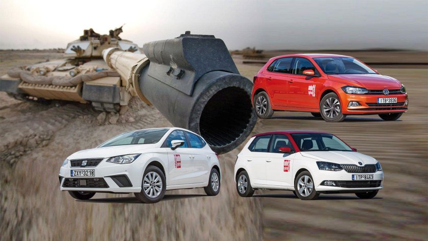 Skoda Fabia vs Lamborghini