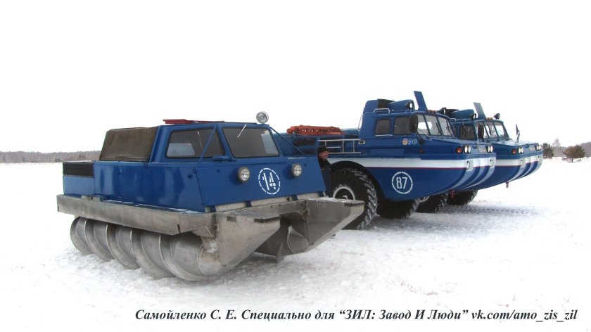 Шнекоход ЗИЛ 29061