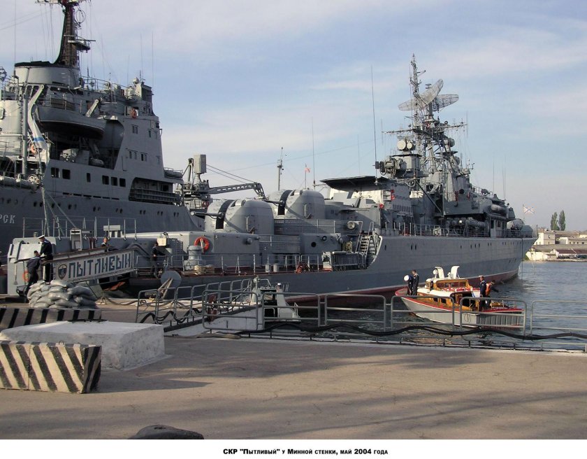 Фрегат Кривак 3
