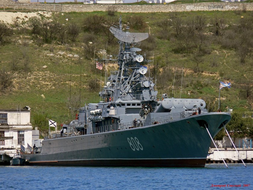 СКР пытливый 868