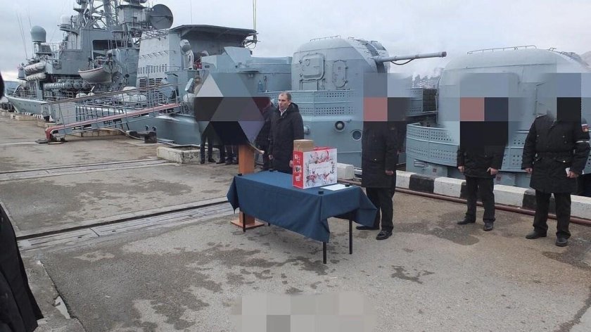 Сторожевой корабль