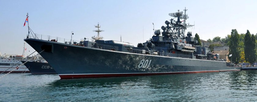 Проект 1135 Ладный