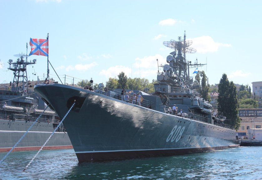 Пытливый сторожевой корабль