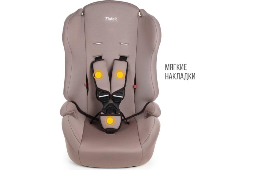 Автокресло Златек Атлантик