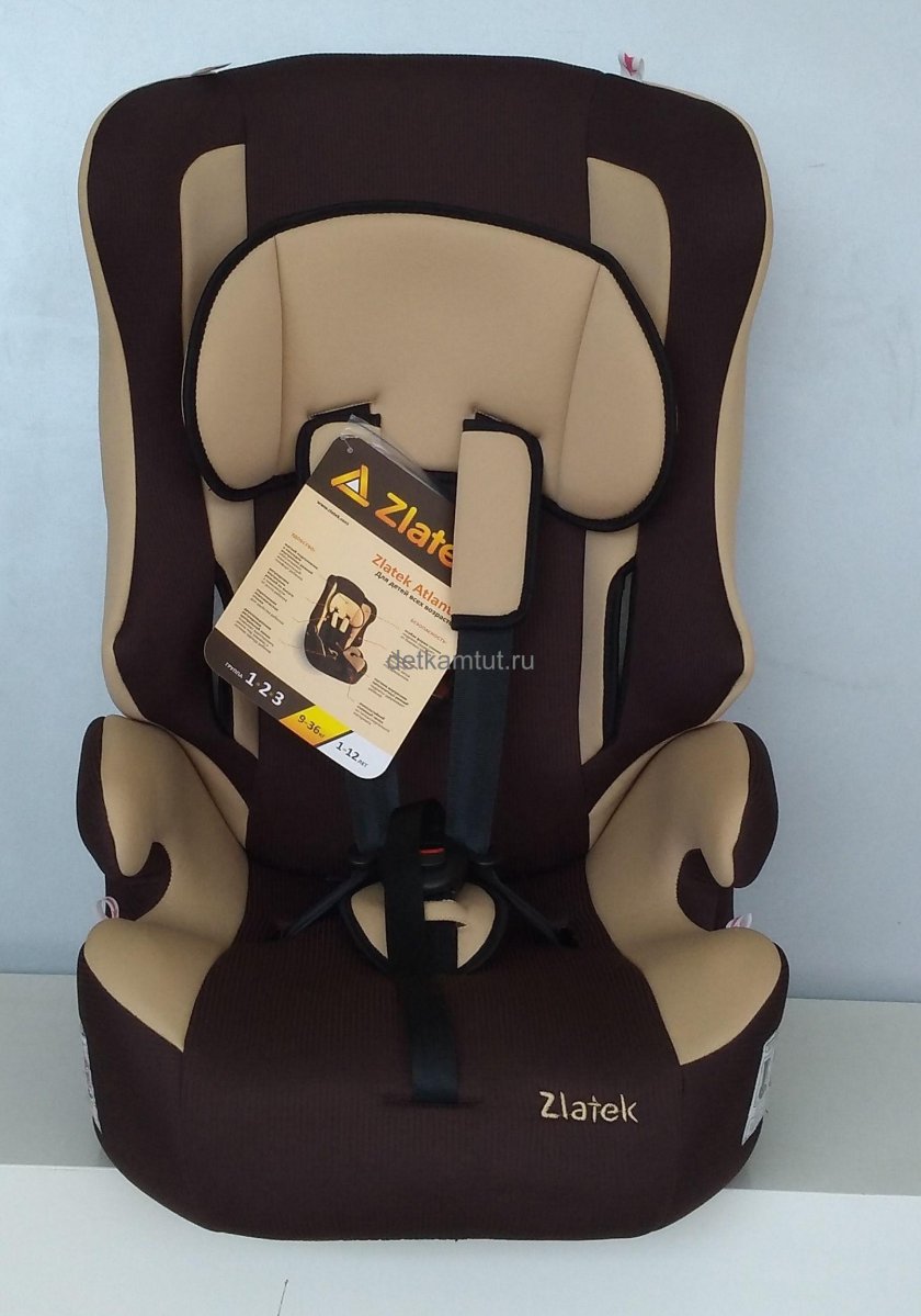 Кресло Zlatek Atlantic