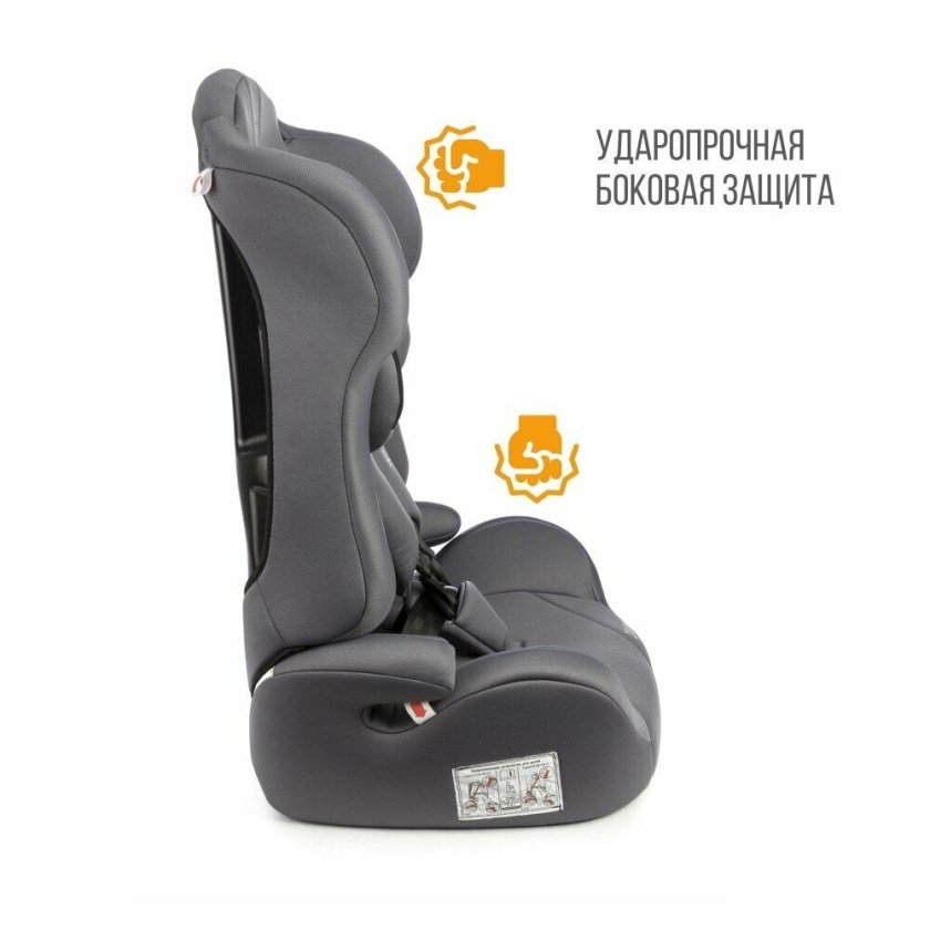 Atlantic Lux zl513 серый