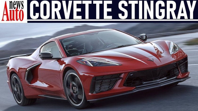 Chevrolet Corvette Stingray 2020
