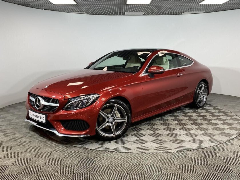Mercedes s class Coupe 2022 Red