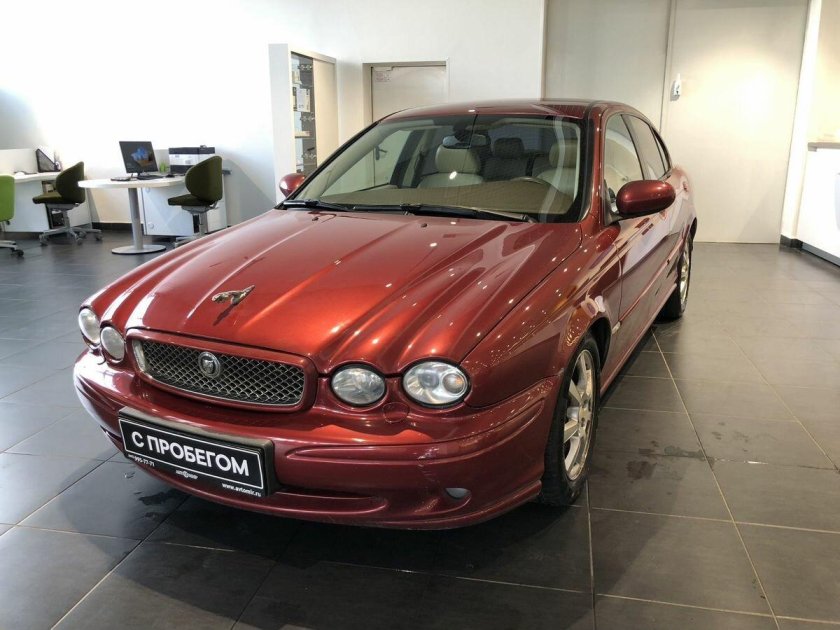Ягуар с тайп 2006