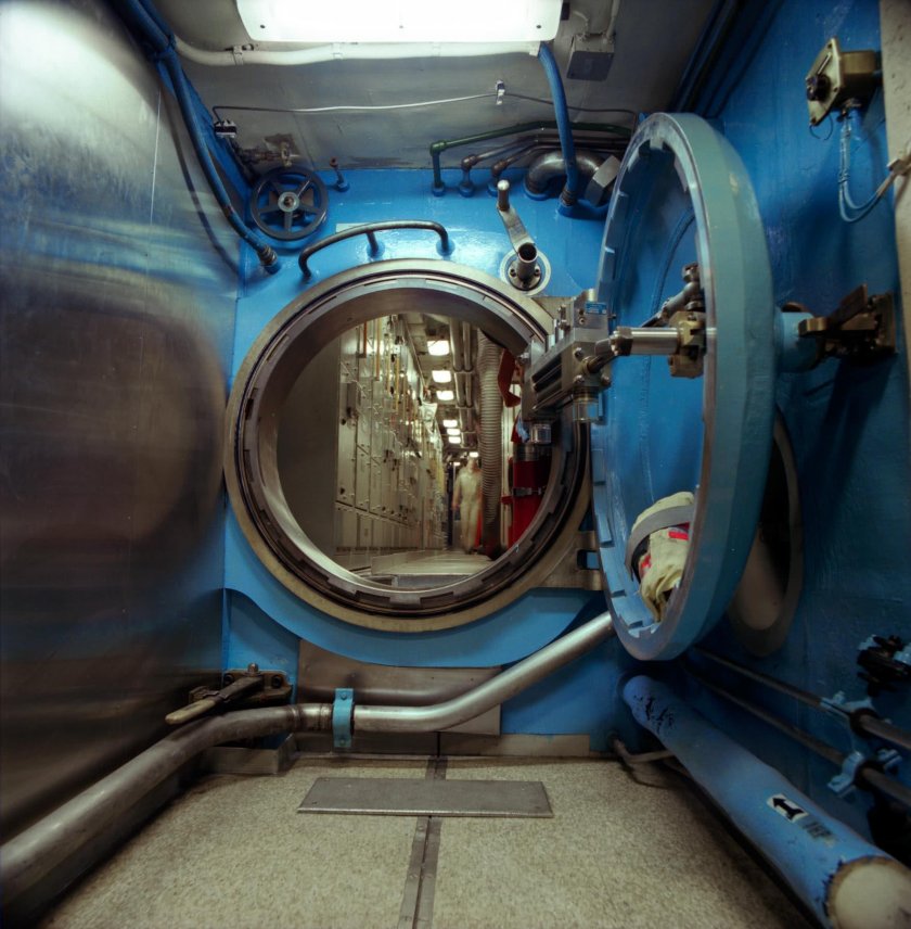 Комингс-площадка подводной лодки