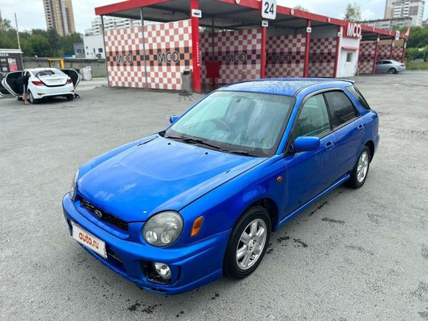 Субару 2002 года