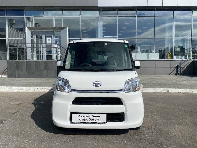 Дайхатсу танто