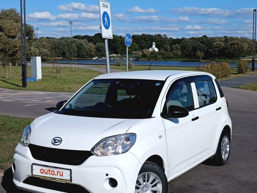 Дайхатсу бун 2016