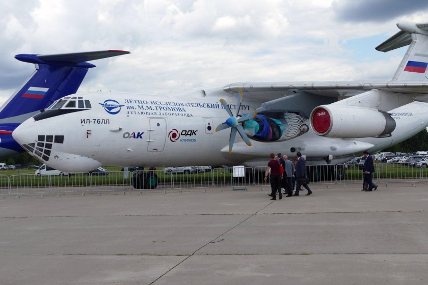 Летающая лаборатория