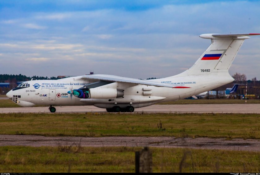 Ил 76 Лии Громова