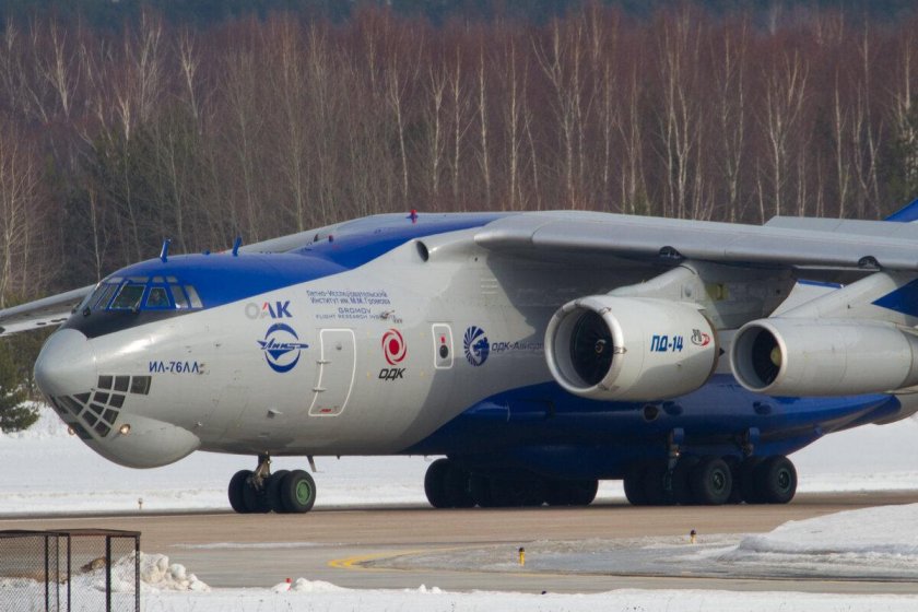 Ил 76 Пд 14