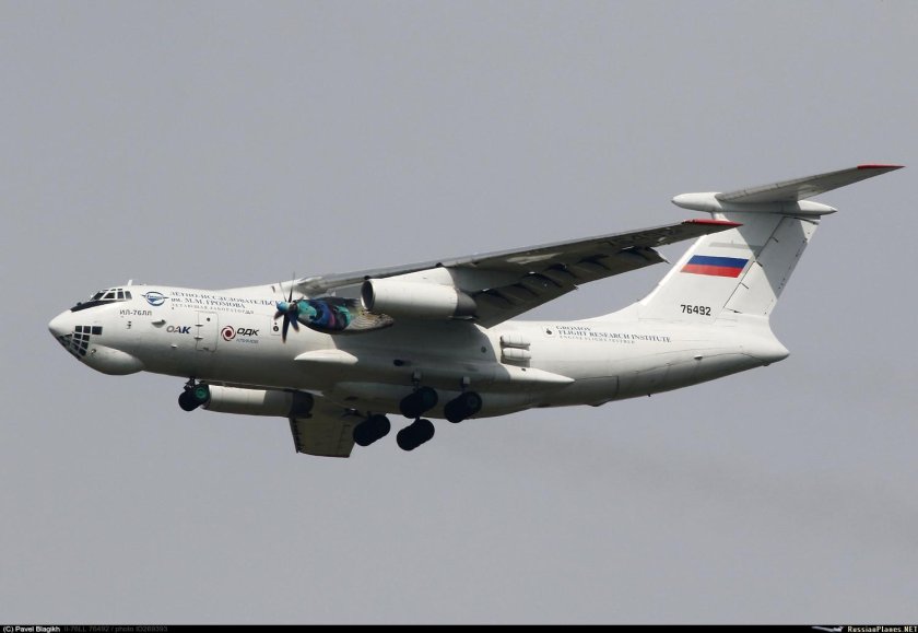 Ил-76лл Пд-14