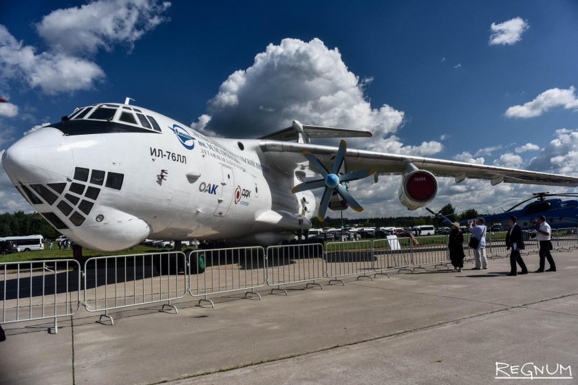 Ил-76лл Пд-14